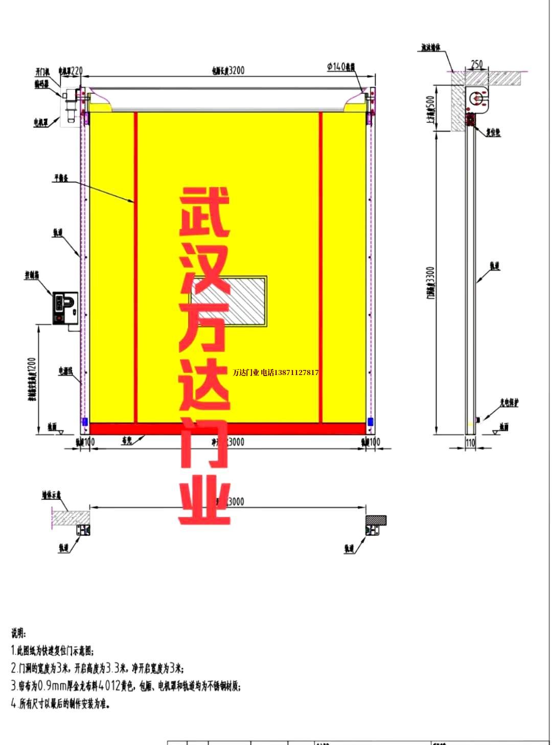 油田黔江管道清洗.jpg